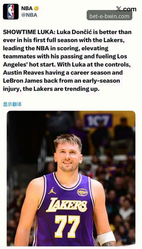 必赢体育APP对比 湖人客场险胜步行者,东契奇43分率队止颓,必赢体育APP对比数据揭示比赛关键