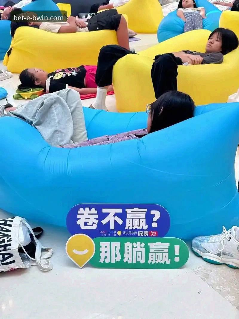BWIN必赢体育平台实用技巧深度评测：从新手到达人的进阶指南
