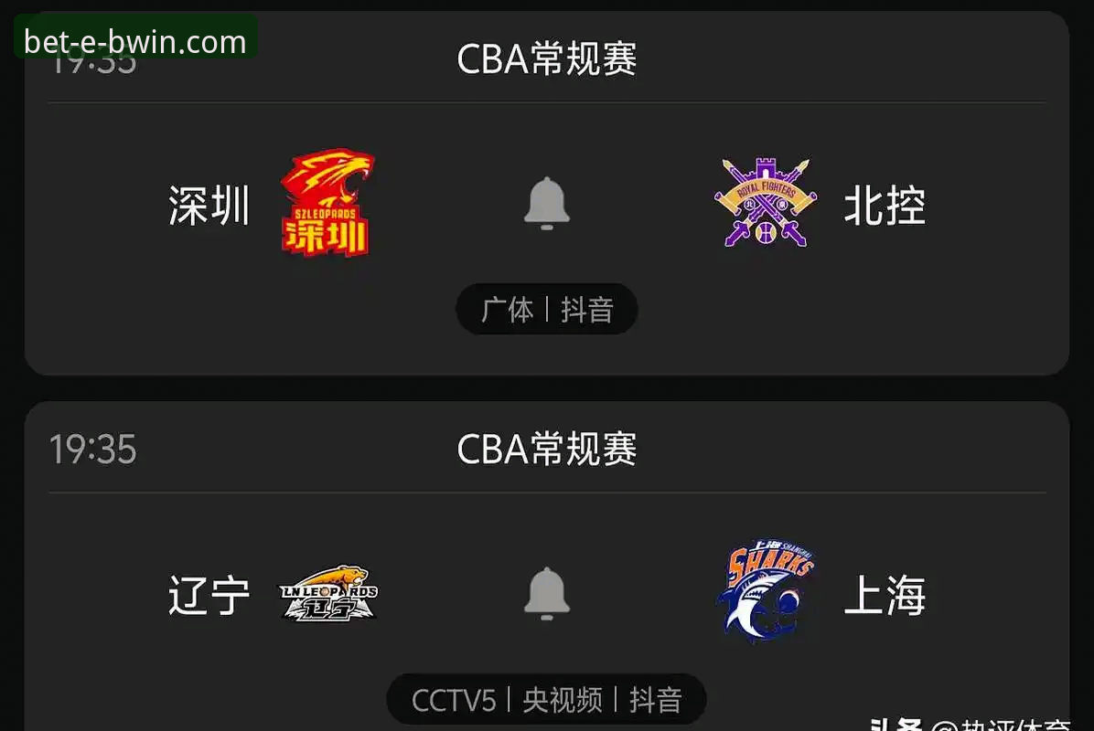 CBA焦点战复盘：北京爆冷惜败福建背后的战术博弈与投注启示深度解析