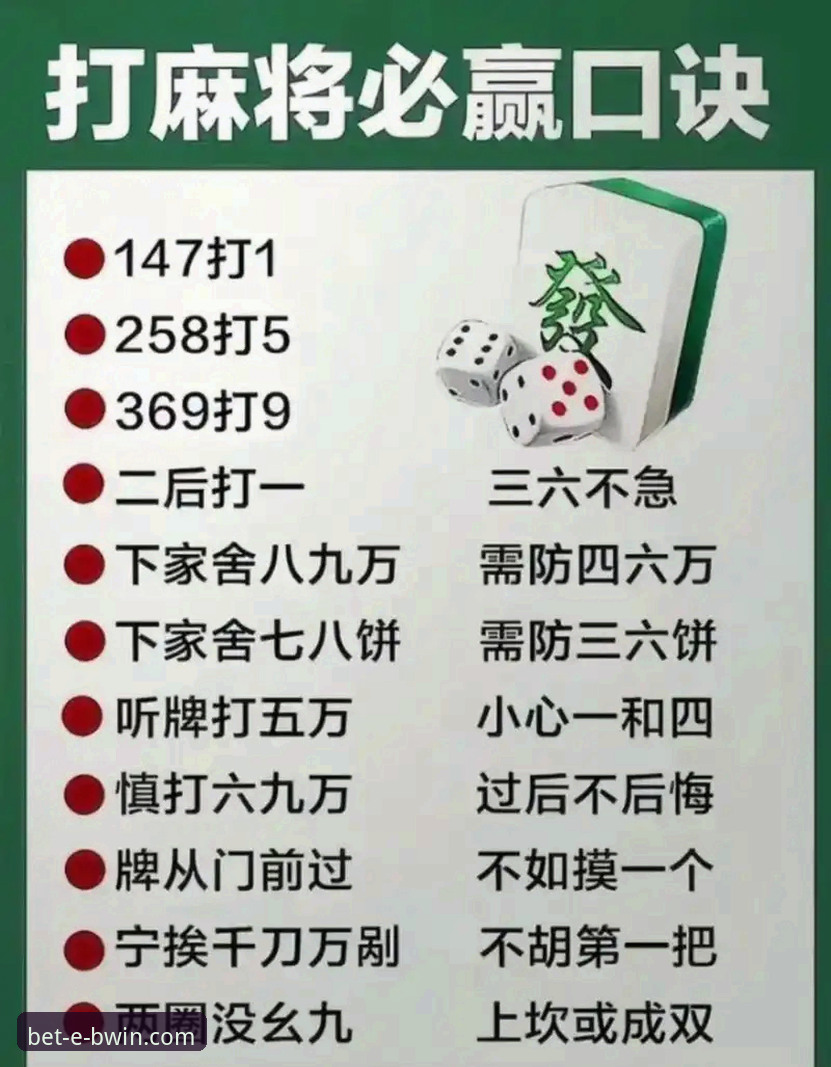 2026年BWIN必赢体育平台合法性详解